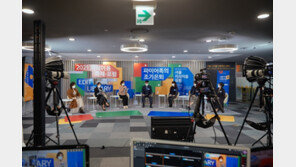 ‘2021 서울지식이음축제·포럼’ 개최…“시민 참여 도서관 축제”