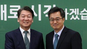 안철수·김동연 ‘제3지대’ 꿈틀…복잡해진 대선 시나리오 [고성호 기자의 다이내믹 여의도]