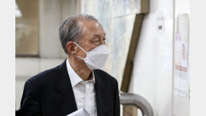 김기춘, 노태우 조문 “민주정부 이행 과도기에 훌륭한 역할”