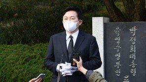 원희룡 “尹·洪 이재명 못 이겨…내가 확실히 이길 것”