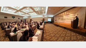 “정원도시는 새로운 도시의 패러다임”…정원관광 컨퍼런스 열려