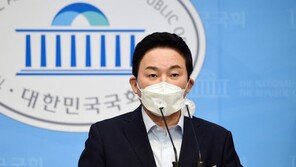 원희룡 “김만배, 유한기에 수억 원 전달했다는 제보 받아”