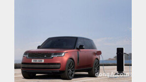 전기차 시대 맞이하는 원조 럭셔리 SUV… 랜드로버, ‘신형 레인지로버’ 공개