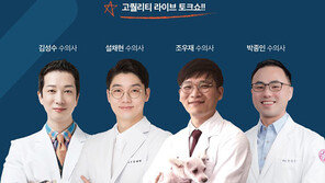 댕댕이 심장 걱정 돼?…  하트체크 캠페인 ‘두근두근 심장병 Talk 콘서트’ 개최