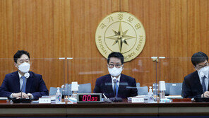 박지원 국정원장 “정치권에서 이름 언급…이유 막론하고 국민께 사죄”