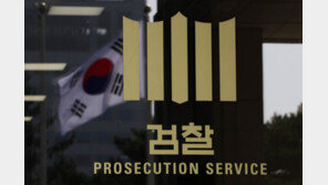 檢, 유동규 지인 집에서 휴대전화 확보하고도 특정 못해…수사 차질