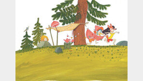 [그림책 한조각]안녕, 내 친구