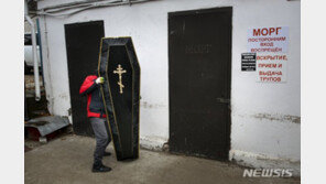 러시아, 신규확진·사망 ‘역대 최다’…“3주간 더 악화할 듯”