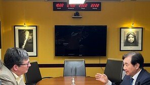 美국무부 부차관보 “美 종전선언 다각도로 깊이 있게 논의 중”