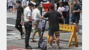 전동킥보드 타고 ‘급경사’ 내려가던 17세 전신주 충돌 숨져