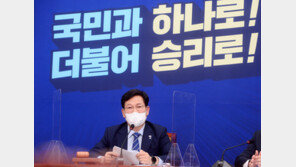 與 “모든 의원 참여하는 매머드 선대위…1일 본부장급 발표”