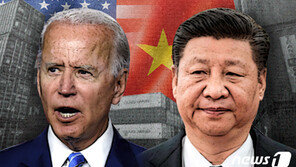시진핑, 화상으로 G20 참석…바이든과 회담 공식 무산