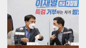 김진태 “이재명, 조국이 걸었던 길 걷도록 할 것”