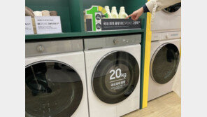 ‘국내 최대 용량’ 20kg 삼성 건조기, 첫 공개 현장서 체험해 보니...