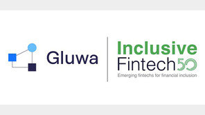  글루와, ’인클루시브 핀테크50‘ 선정…“금융 소외계층 위한 노력 인정”