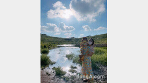 BAT로스만스, ‘푸른 하늘 사진전’ 시상식 개최