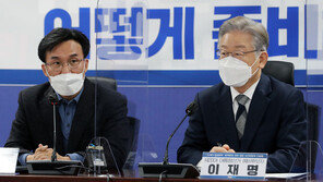 이재명 “재난지원금 1인당 100만원 추가 지원…3차 추경까지 감안”