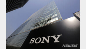 日소니, 대만 TSMC 일본 반도체 공장 건설 “협력 검토”