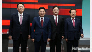 “구태” “비겁”…野 대선후보, 상호 비방전 격화