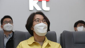 정부 “KT 통신 마비 사태는 관리 부실 탓”