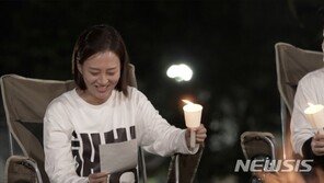 “힘들어도 결혼은 꼭 해”…장윤정, 20년 전 자신에 편지