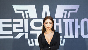 ‘스우파’ 허니제이 “반신반의하며 시작…열풍 이후 더 책임감 가져”