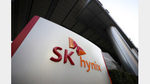 SK하이닉스, 반도체사 키파운드리 인수