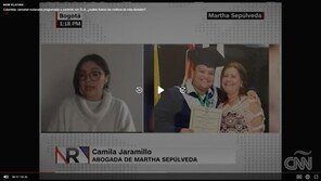 “고통스런 삶에서 죽을 권리 인정받아 행복”…안락사 재허가 받은 여성