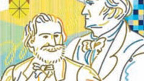 베르디와 바그너, 그리고 오페라[책의 향기]