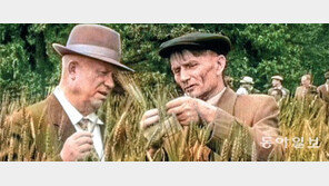 엉터리 과학자는 어떻게 스탈린의 총애를 얻었나[책의 향기]