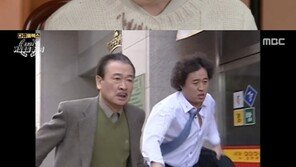 이순재·나문희→김혜성·정일우, 15년 만에 모인 ‘거침없이 하이킥’ 주역들