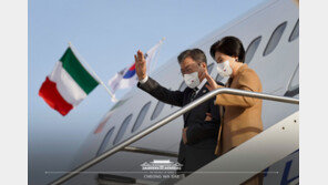 文대통령, 오늘부터 G20 공식 일정 돌입…코로나 대응 국제공조 논의