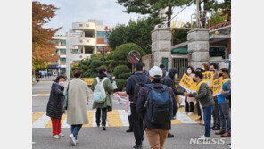 ‘역대 최대’ 공인중개사 40만명 시험본다…2030세대 39%