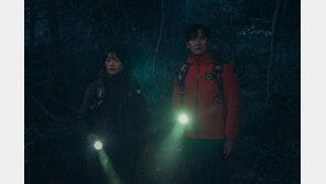 ‘지리산’ 전지현·주지훈, 미스터리 속으로…“사건 본격화”