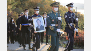 고 노태우 전 대통령 파주 검단사에 안치…국가장 마무리