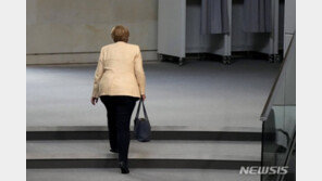 메르켈 “사임 후 여행·독서에 더 많은 시간 보낼 수 있어 만족”