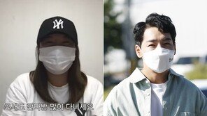 김민희, 사생활 의혹 폭로에…박군측 “허위사실 공표 혐의 고소”