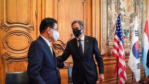 G20 계기 한미 외교장관 회담 예정…종전선언 논의 주목