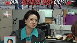 임신 계획하는 안영미, 셀럽파이브 공백 걱정하며 NCT 참고 