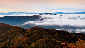 팔공산, 국립공원 지정될까…환경부, 타당성 조사 시작