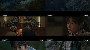 ‘지리산’ 주지훈, 살인사건 정황 포착했다…미스터리 본격화