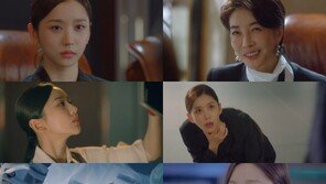 ‘원더우먼’ 여비서 이화겸 알고 보니…‘페이스오프’한 이하늬