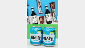 초코 소주·탄산 동치미·라임 라면…상상도 못했던 맛 어떻게 탄생했나