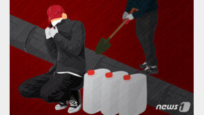 천안 지나는 송유관 호스서 휘발유 훔친 50대 징역 2년