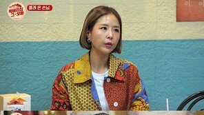 신지 “과거 슬럼프, 많이 위험했다…모든 게 망가져”