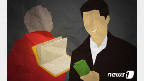 80대 노인 속여 7년간 140회 돈 가로챈 60대…1심 집유→2심 실형