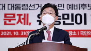 유승민 “대선 후보 되면 안철수와 즉각 단일화 추진”