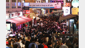 “핼러윈 즐기자” 발 디딜 틈 없는 이태원…감염 확산 우려