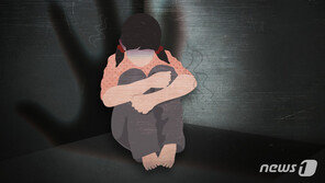 의붓딸 임신시켜 놓고 “넌 내 아내다” 12년간 343회 성폭행