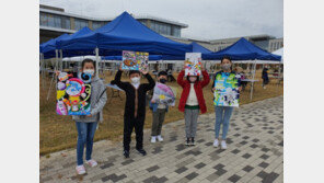 도화지에 담은 AI로봇·탄소중립…꿈나무들의 과학미래 ‘상상력 반짝’